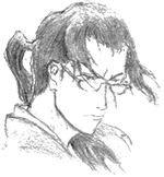 самурай чамплу надпись на парте