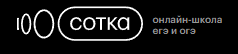 лого sotka