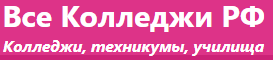 лого все колледжи